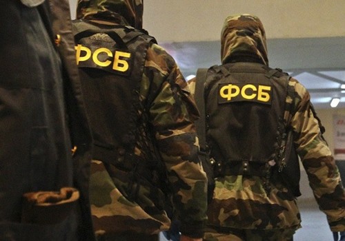 Alleged terrorists in Moscow underwent Islamic State training - ảnh 1